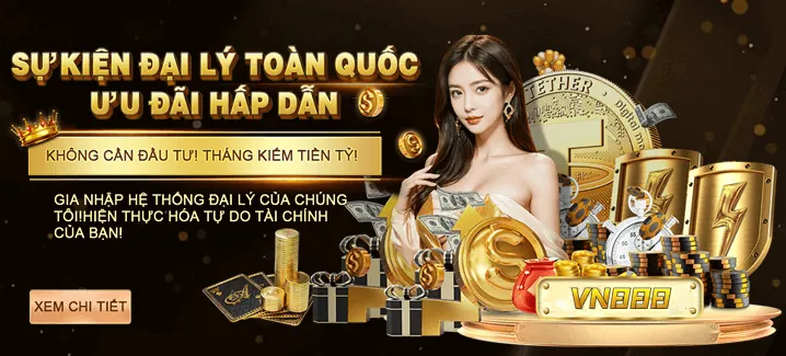 Giới thiệu về chương trình VIP 18win11